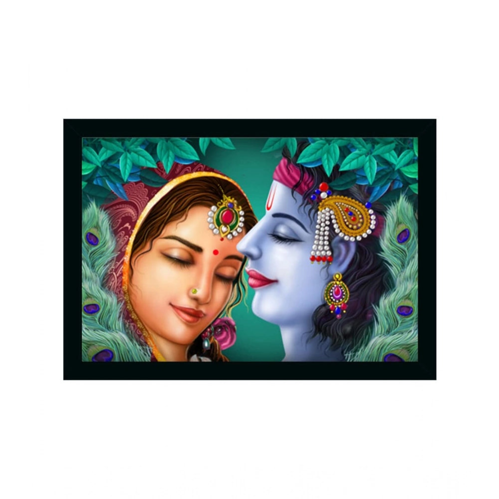 Multicolor vinyl sparkle-coated Radha Krishna painting with lightweight, water-resistant synthetic frame (14x20 inch)