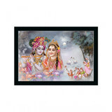 Radha Krishna Painting with Synthetic Photo Frame (Multicolor)