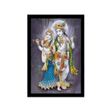 Radha Krishna Painting with Synthetic Photo Frame (Multicolor)