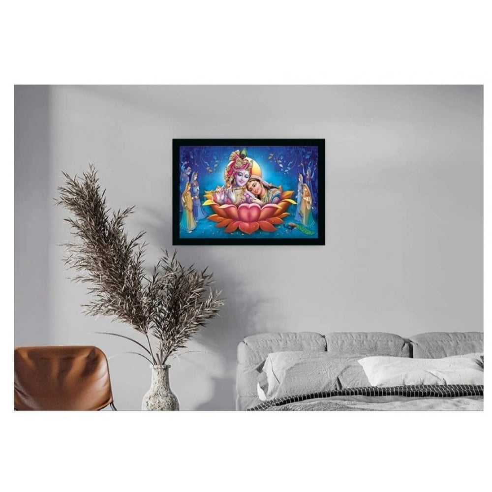 Radha Krishna Painting with Synthetic Photo Frame (Multicolor)