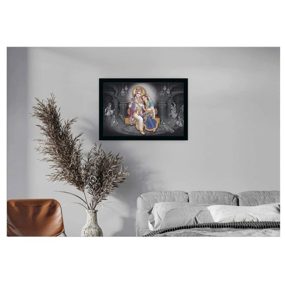 Radha Krishna Painting with Synthetic Photo Frame (Multicolor)