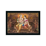 Radha Krishna Painting with Synthetic Photo Frame (Multicolor)