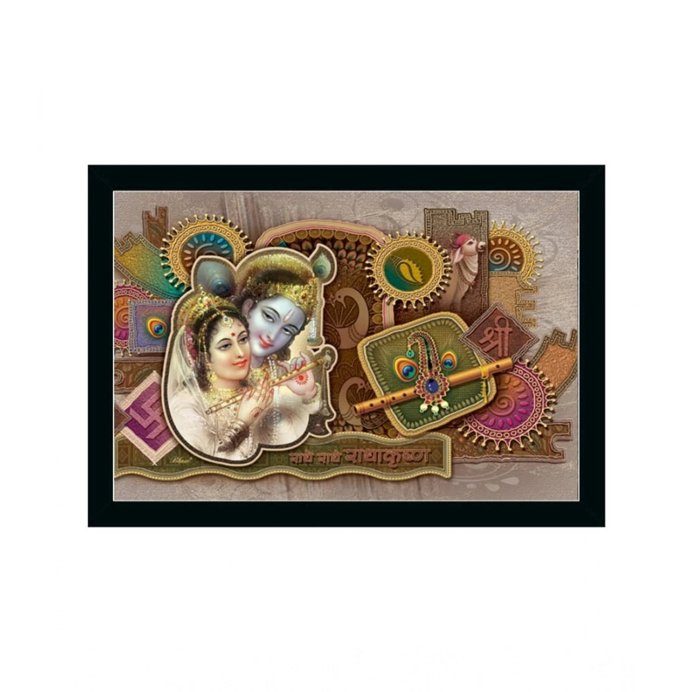 Radha Krishna Painting with Synthetic Photo Frame (Multicolor)