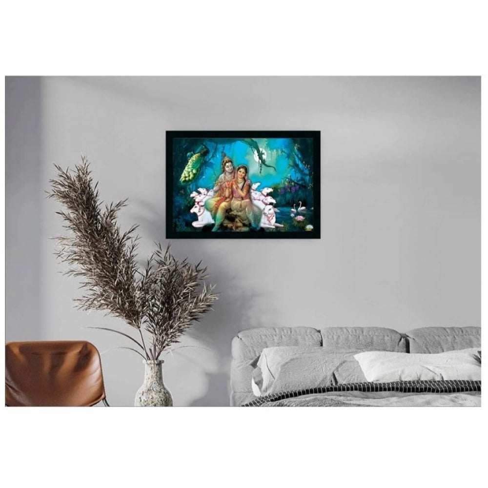 Radha Krishna Painting with Synthetic Photo Frame (Multicolor)