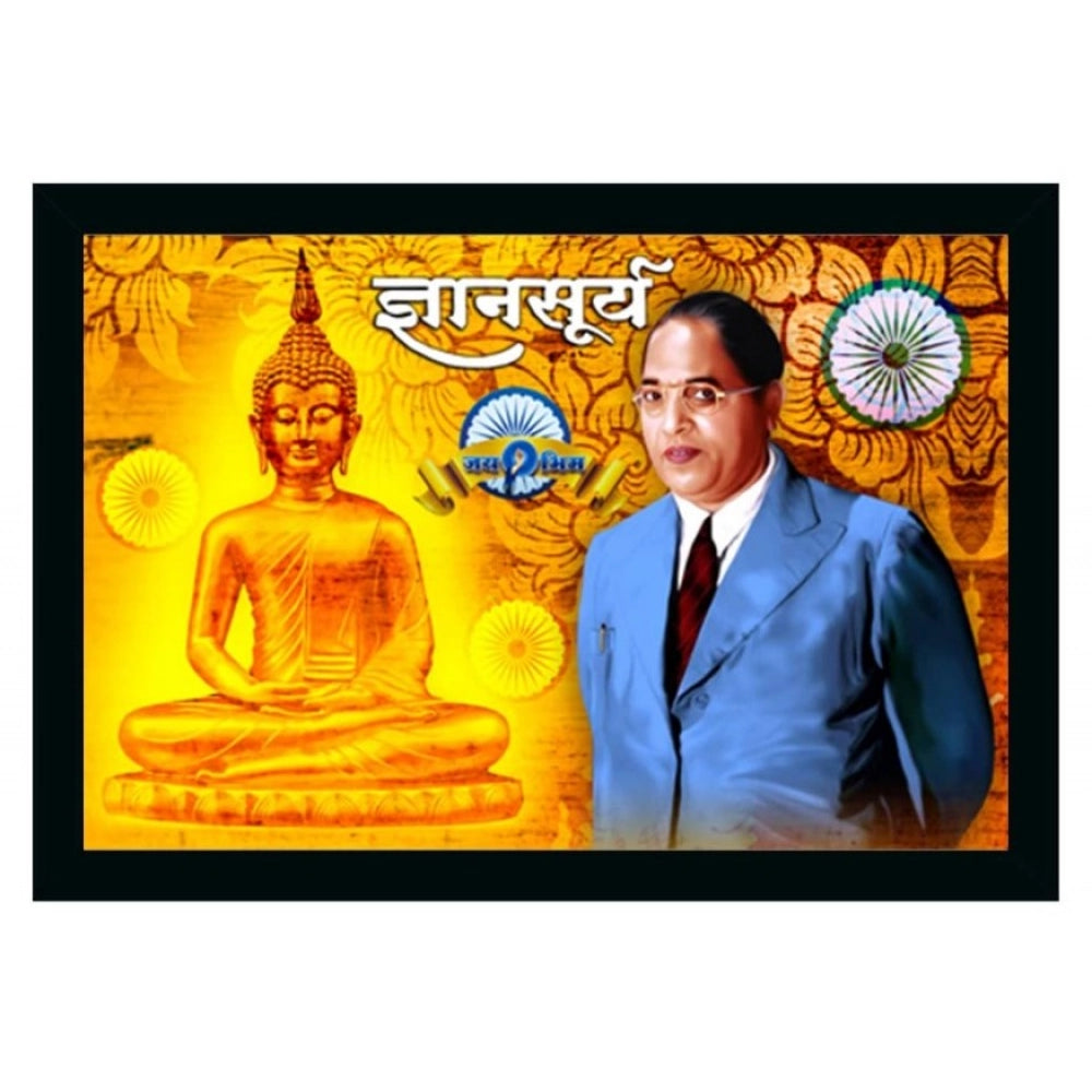 Multicolor vinyl sparkle coated Ambedkar Buddha painting with lightweight, water-resistant synthetic frame (14x20 inch)