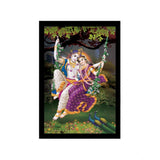 Radha Krishna Painting with Synthetic Photo Frame (Multicolor)