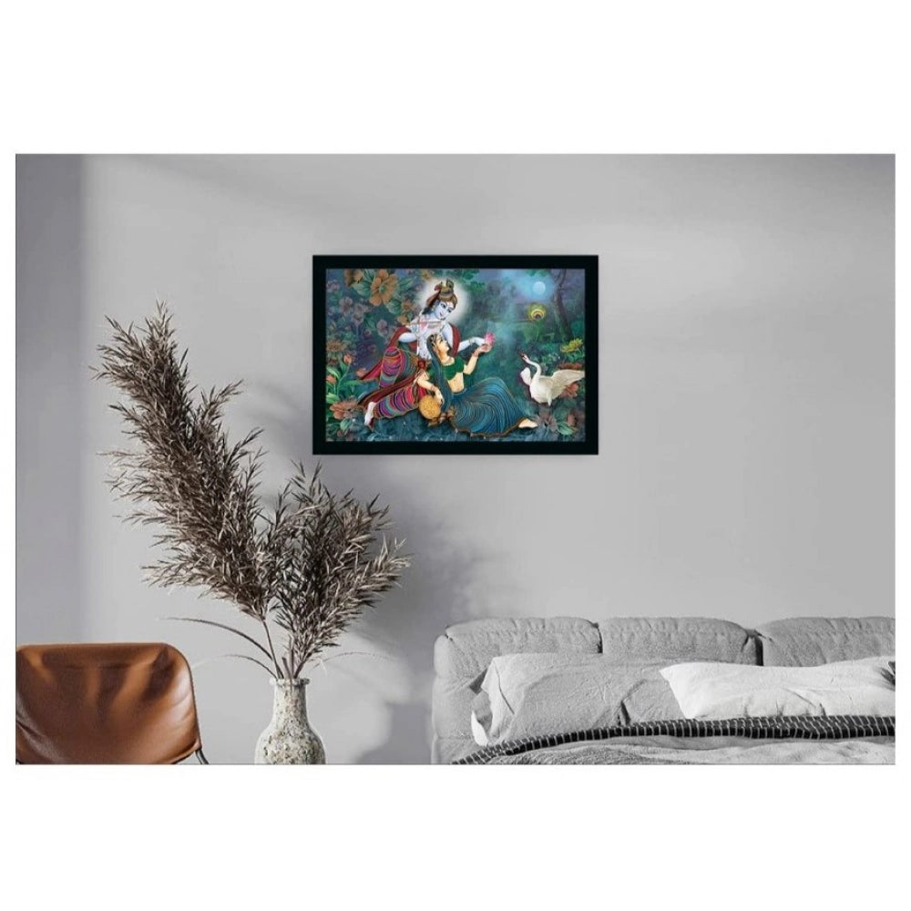 Radha Krishna Painting with Synthetic Photo Frame (Multicolor)