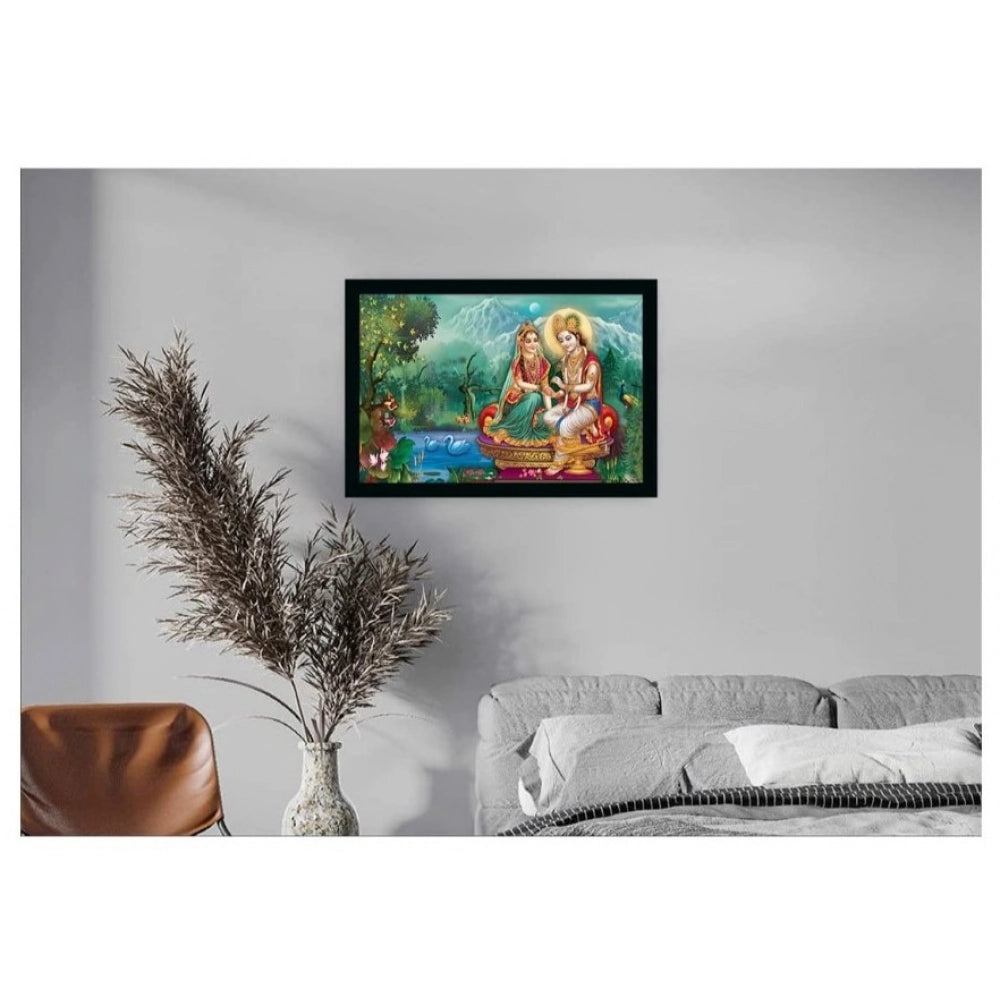 Radha Krishna Painting with Synthetic Photo Frame (Multicolor)