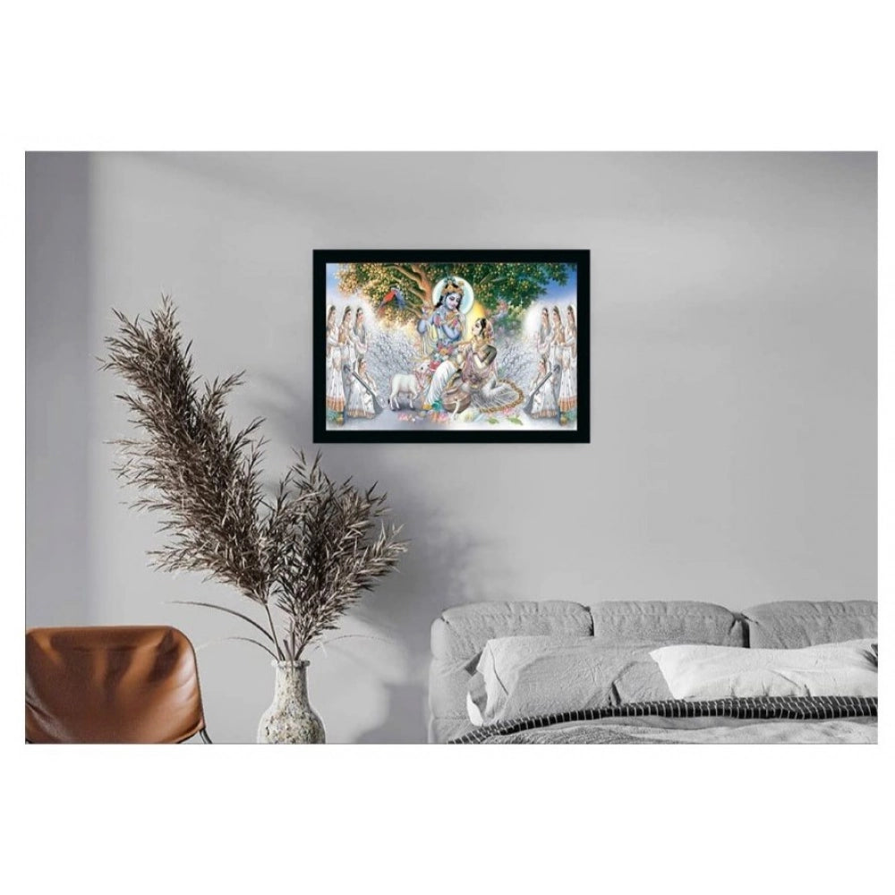 Radha Krishna Painting with Synthetic Photo Frame (Multicolor)