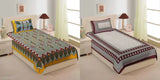 Trendy cotton single bedsheets (pack of 2), white, 144 thread count, 59x85, India-made bed linen set