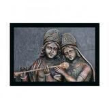 Radha Krishna painting with synthetic photo frame