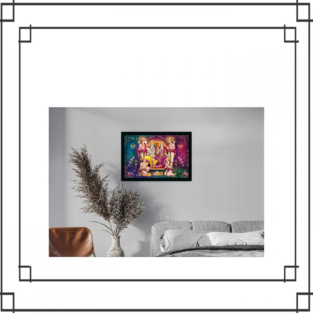 Ayodhya Ram Mandir Painting with Synthetic Photo Frame (Multicolor)