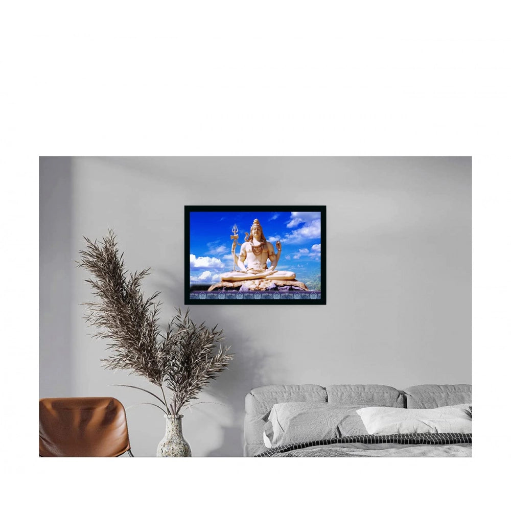 Lord Shiva photo frame painting
