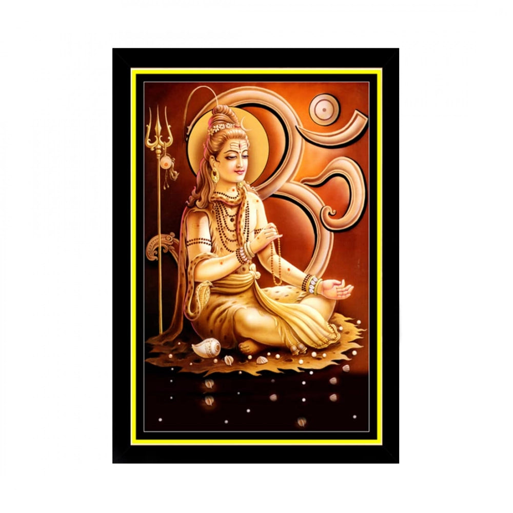 Lord Shiva meditation painting, synthetic frame