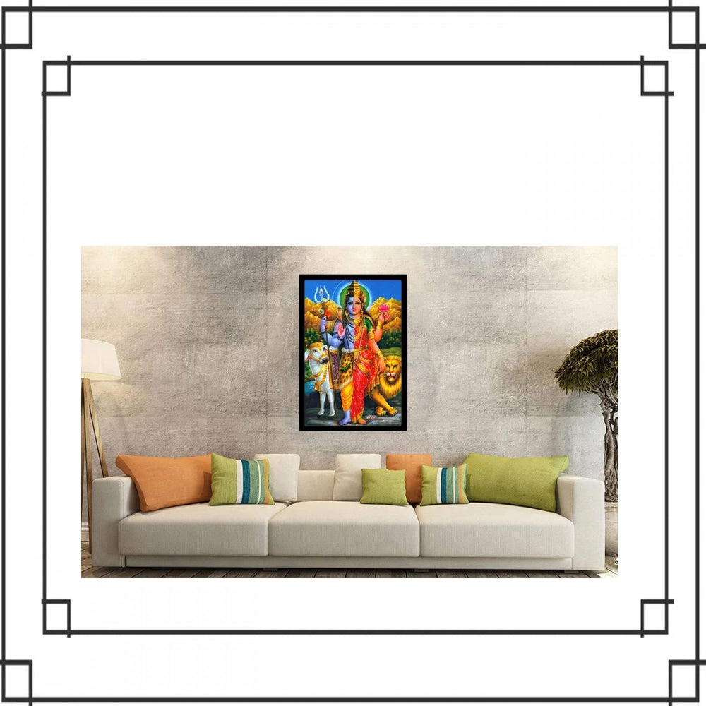 Colorful photo frame with Lord Shiva painting inside