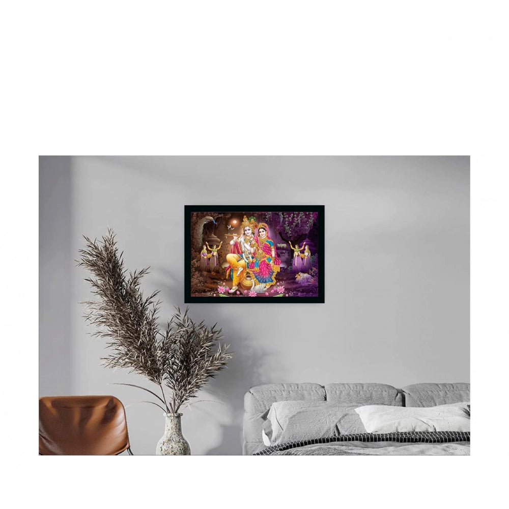 Radha Krishna painting in a multicolored photo frame, framed canvas artwork