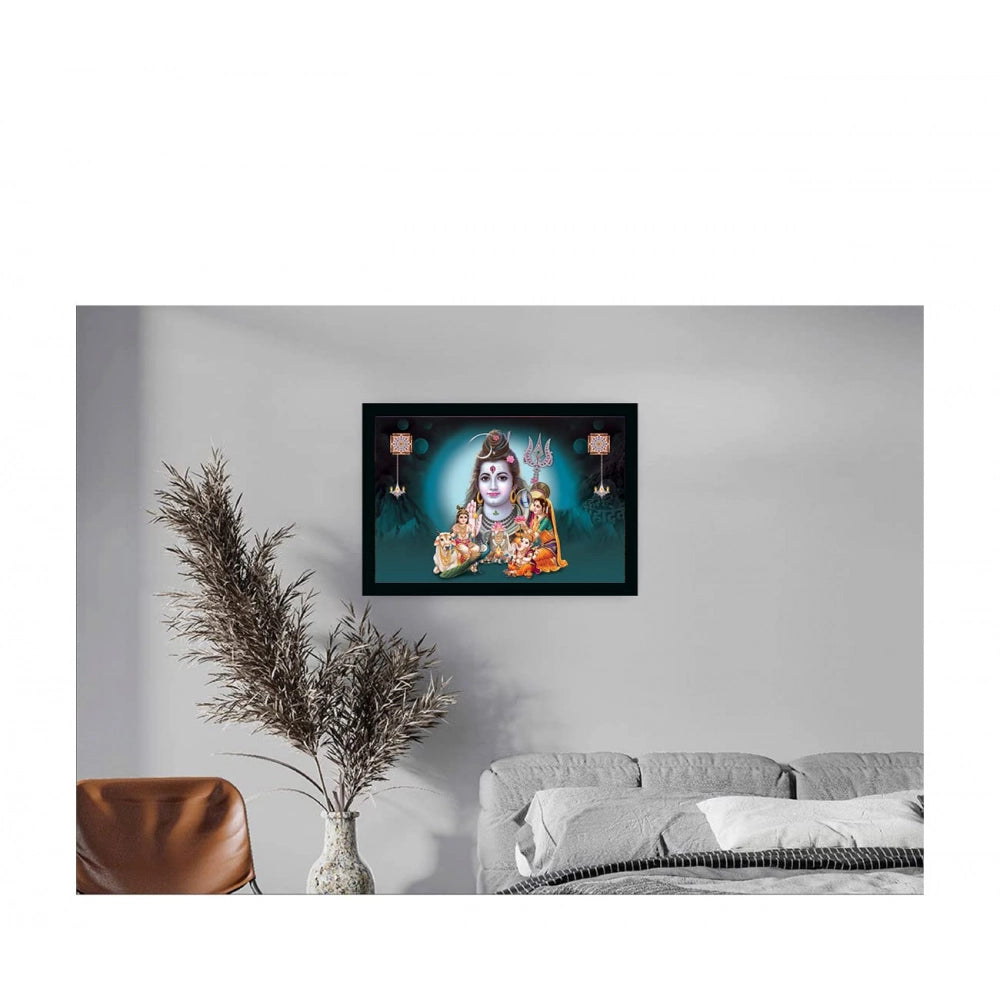 A vivid and colorful photo frame showcasing Lord Shiva painting