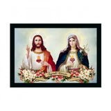 Lord Jesus Christ Painting with Synthetic Photo Frame (Multicolor)