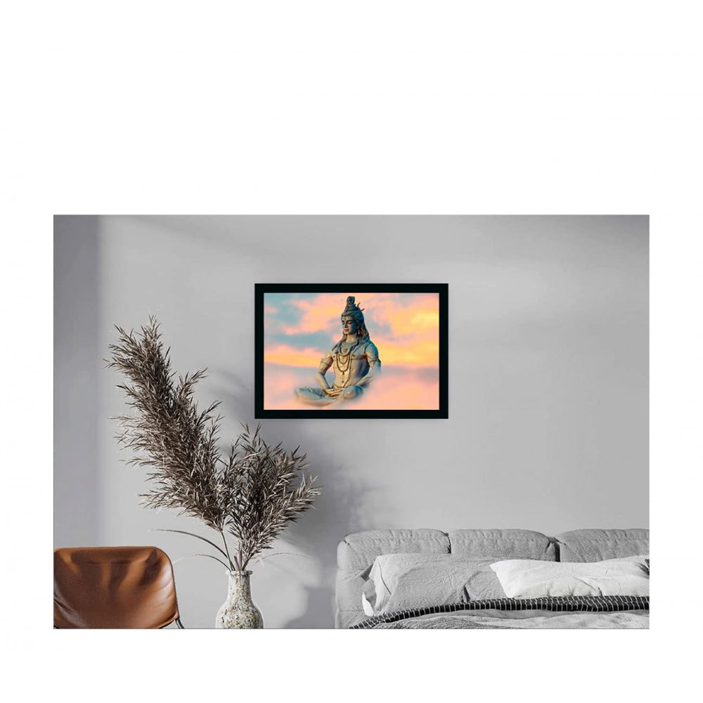 Multicolor portrait of Lord Shiva in a photo frame