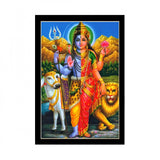 Lord Shiva painting with synthetic photo frame, colorful, religious art print