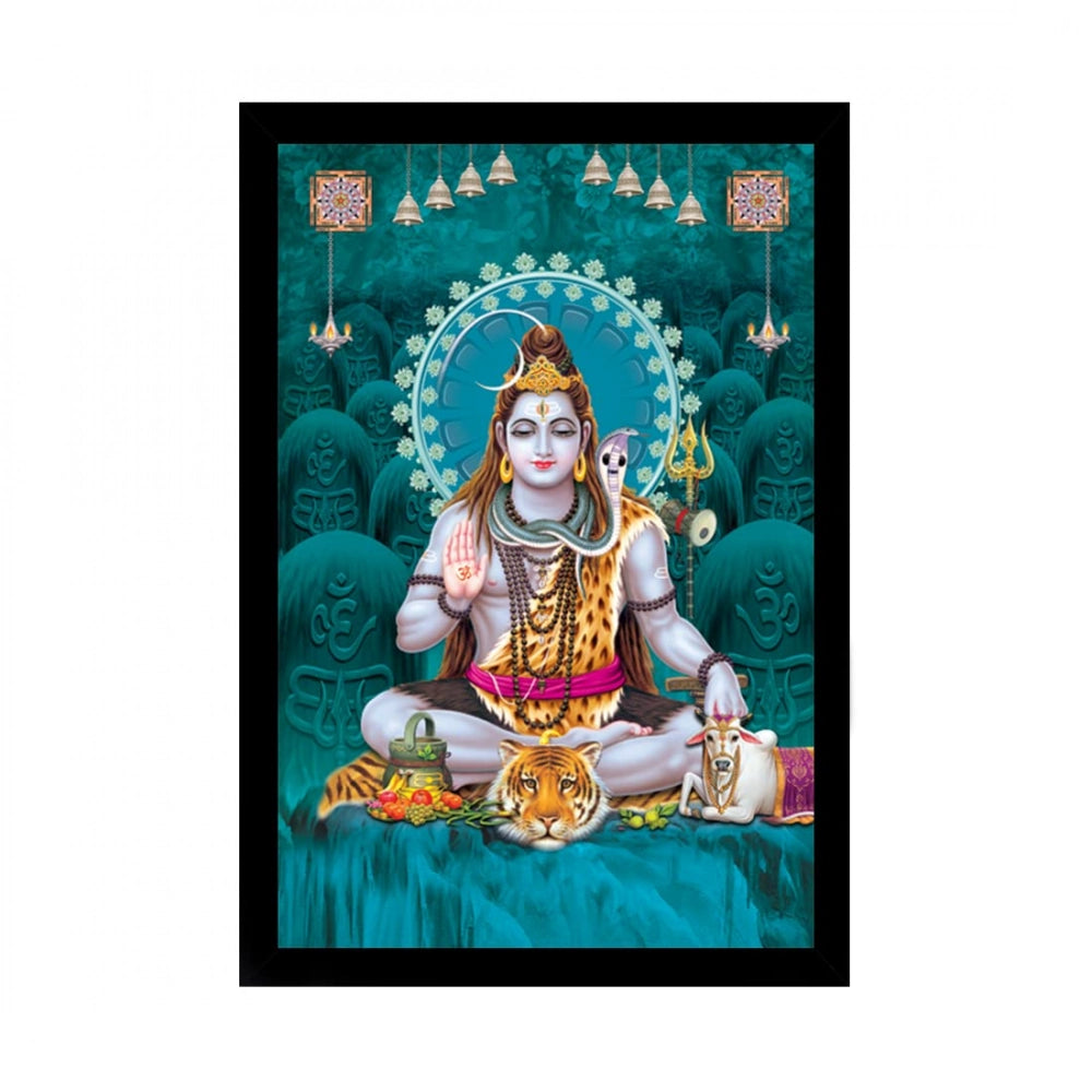 Multicolor photo frame with Lord Shiva painting