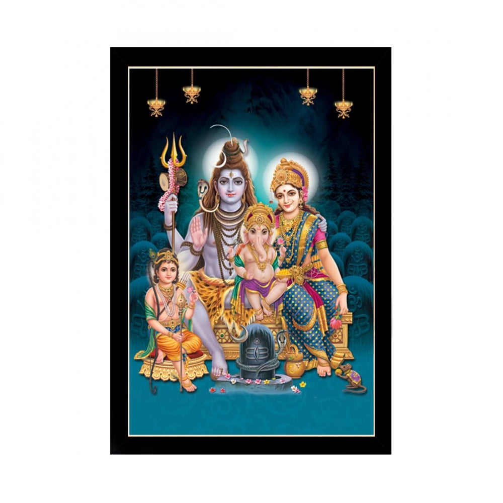 Multicolor photo frame portrait Lord Shiva family