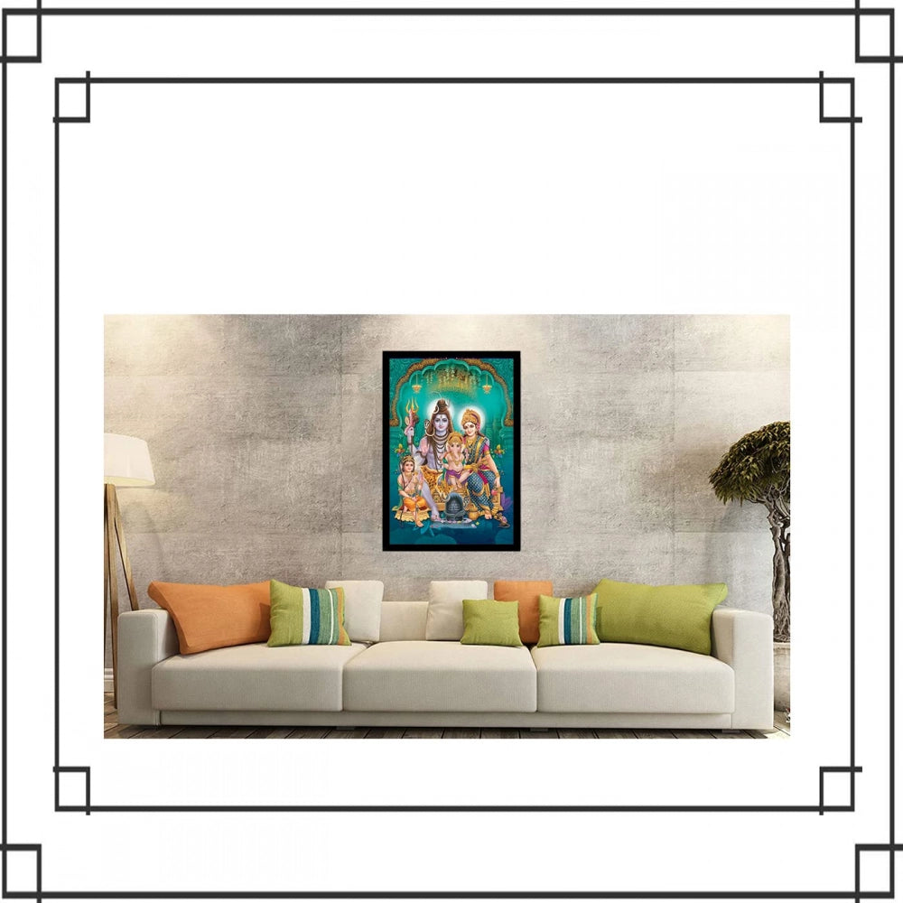 Synthetic photo frame with painting of Lord Shiva