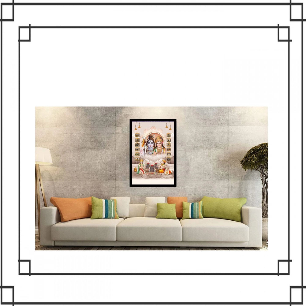 Multicolor Lord Shiva painting framed in a synthetic photo frame, decorative wall art