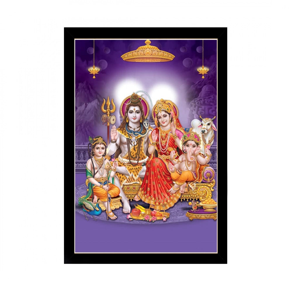 Lord Shiva painting and synthetic photo frame, celebratory artwork with golden hues