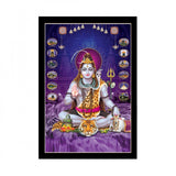 Lord Shiva painting with a synthetic photo frame, multiple deities depicted