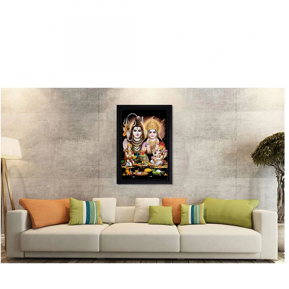 Multicolor Lord Shiva painting in synthetic frame hanging on wall