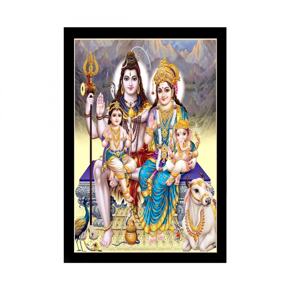 Multicolor Lord Shiva painting with synthetic photo frame, depicting three figures and a cow