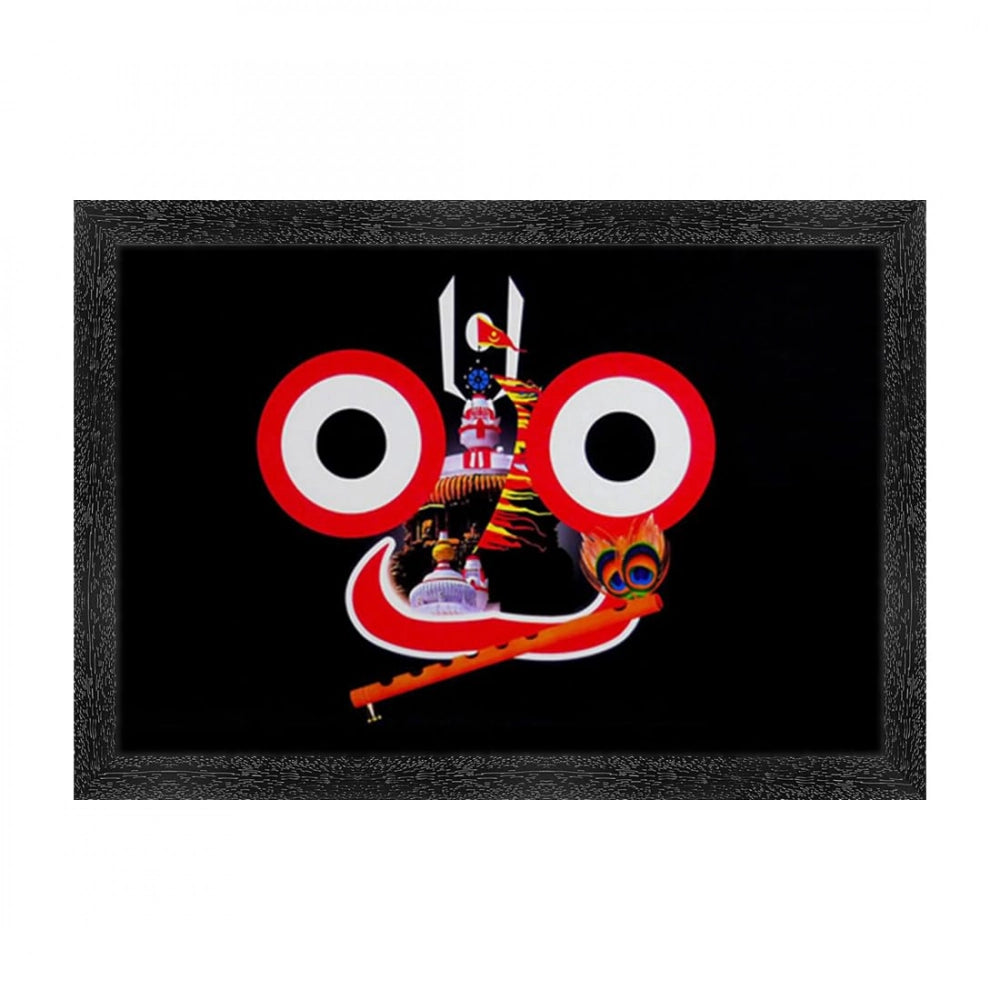 Multicolor Jagannath Photo Painting with photo frame