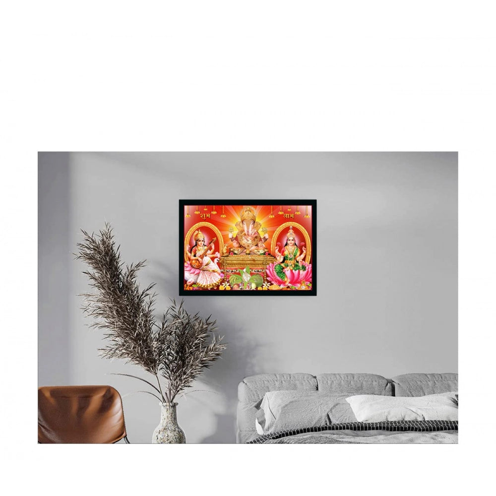 Laxmi Ganesh Saraswati Painting with Synthetic Photo Frame (Multicolor)