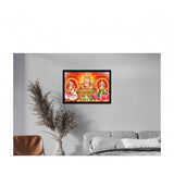 Laxmi Ganesh Saraswati Painting with Synthetic Photo Frame (Multicolor)