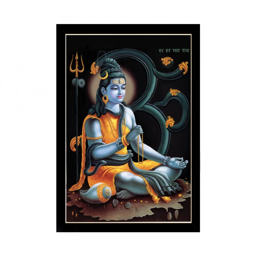 Multicolor Lord Shiva painting with synthetic photo frame, ornate decoration wall art