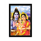 Vibrant multicolored Lord Shiva painting synthetic photo frame, Hindu iconography, devotional artwork