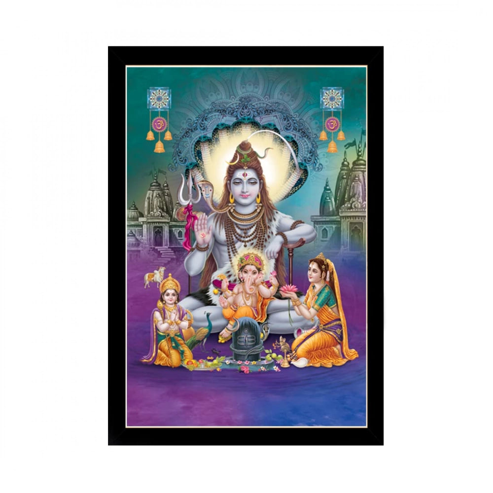 Lord Shiva painting with synthetic photo frame, featuring a central figure flanked by two deities