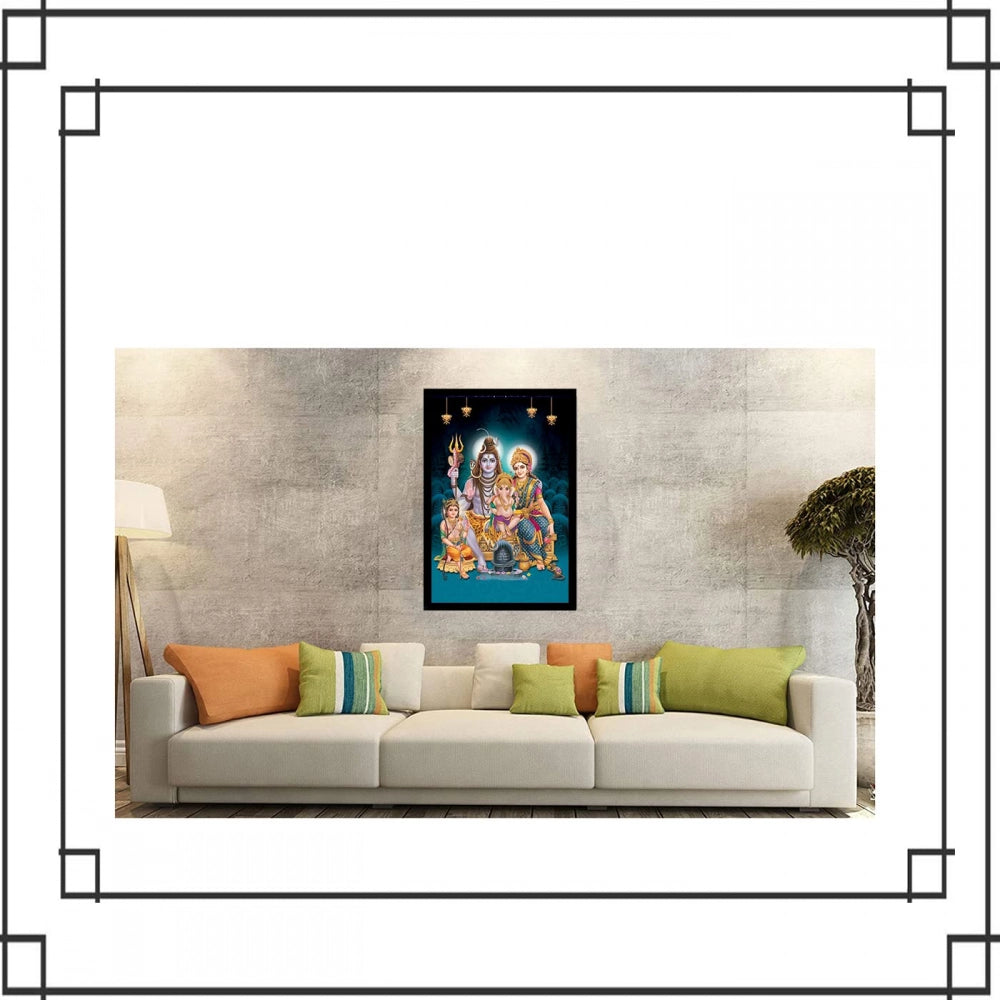Multicolor Lord Shiva painting in synthetic photo frame