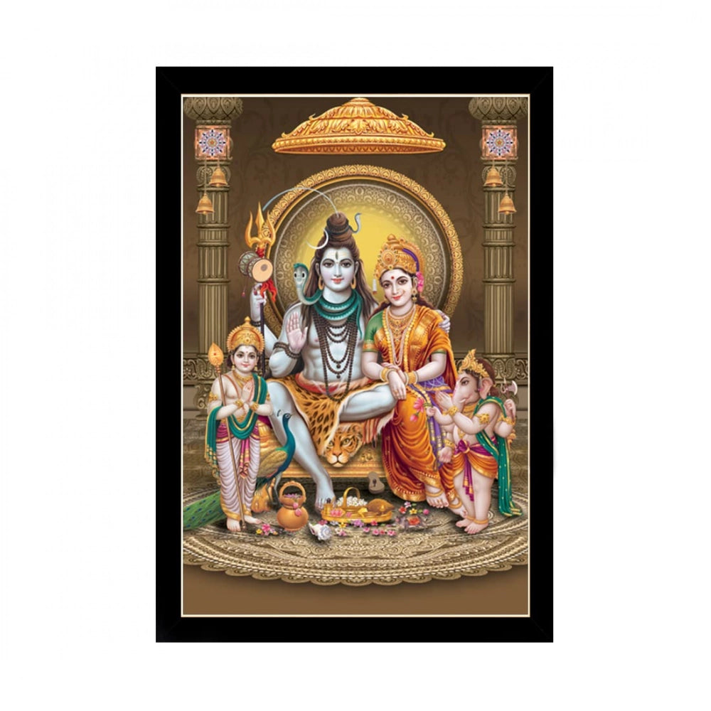 Multicolor painting of Lord Shiva in a photo frame