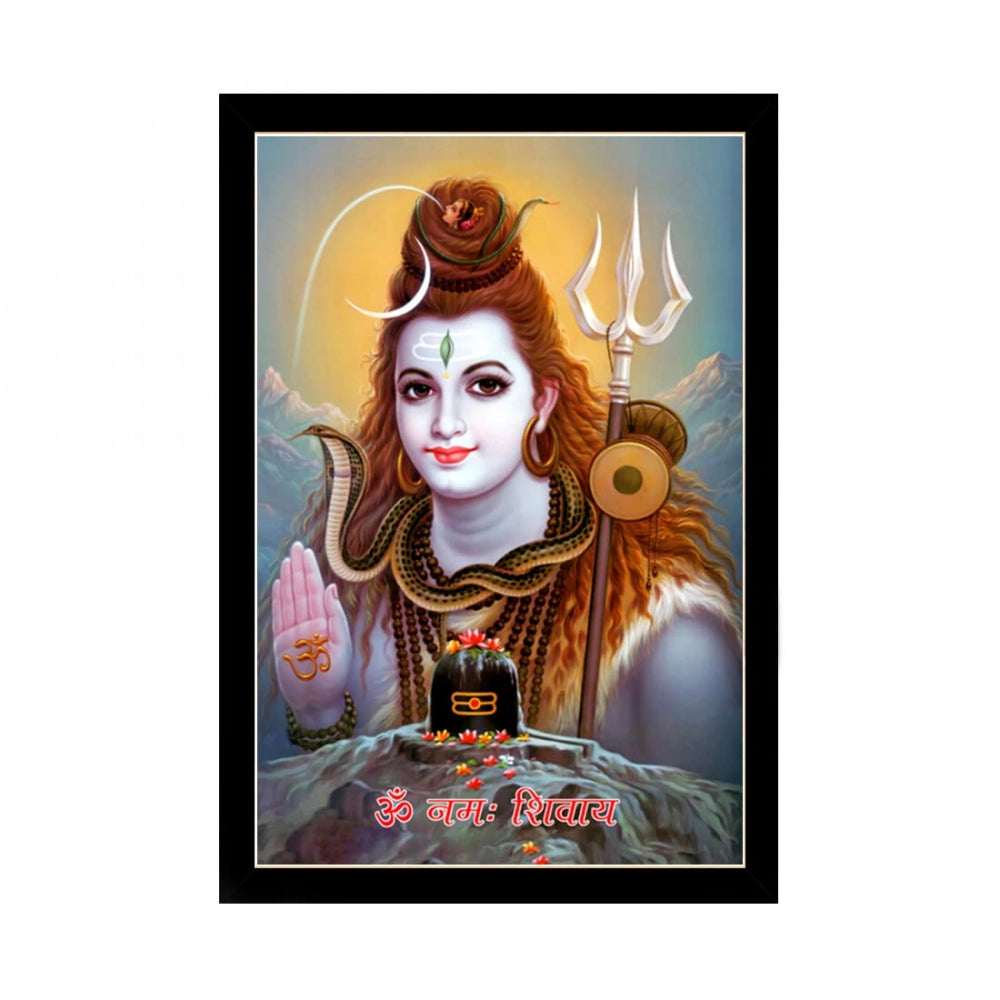 Lord Shiva Painting, multicolor photo frame