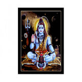 The image depicts a Lord Shiva painting placed within a multicolored synthetic photo frame