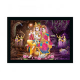 Radha Krishna painting, multicolored photo frame, religious artwork