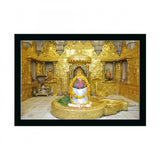 Colorful Lord Shiva painting with photo frame