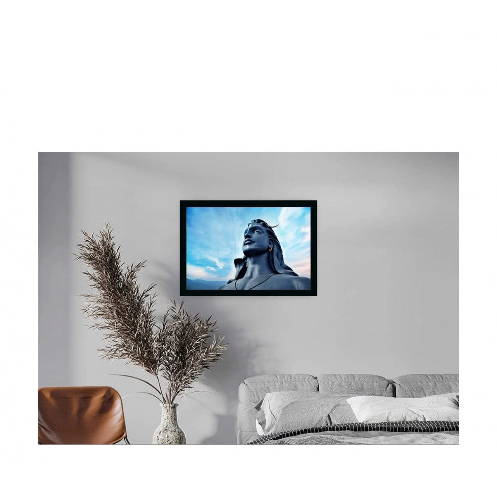 Adiyogi Mahakal Painting with Synthetic Photo Frame (Multicolor)