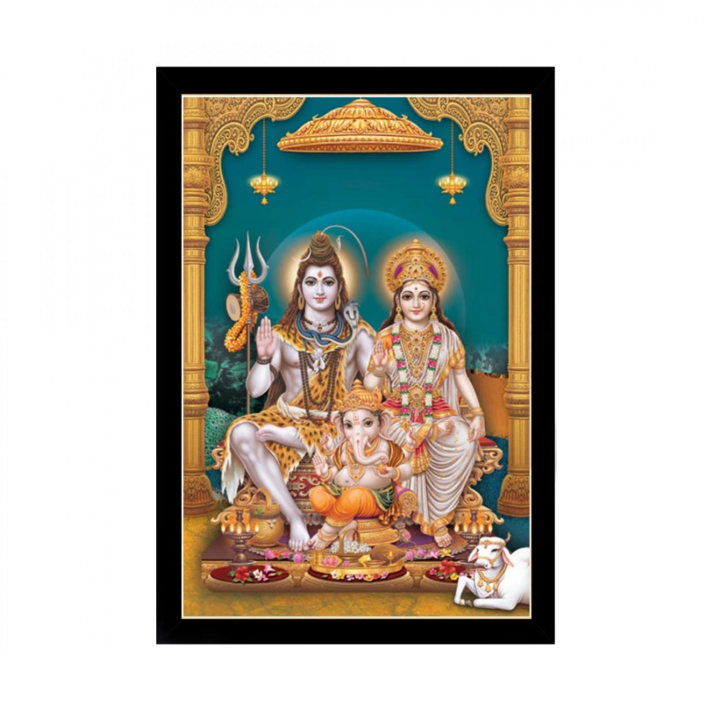 Shiva photo painting with synthetic frame, set against a blue backdrop