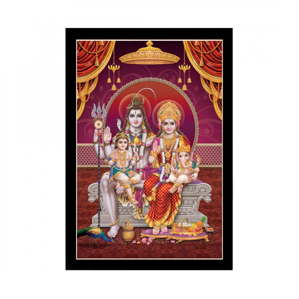 Multicolor Lord Shiva painting on canvas, with a decorative photo frame