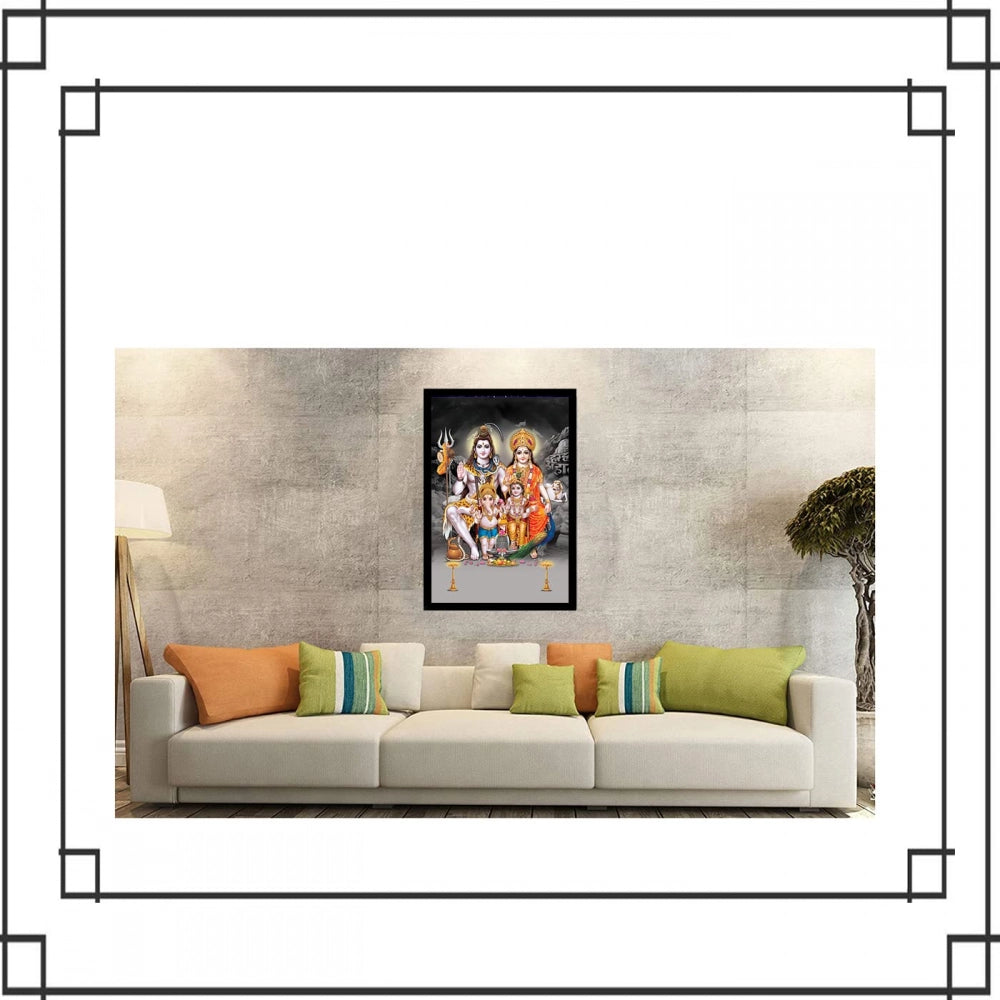Multicolor framed portrait of Lord Shiva, synthetic frame