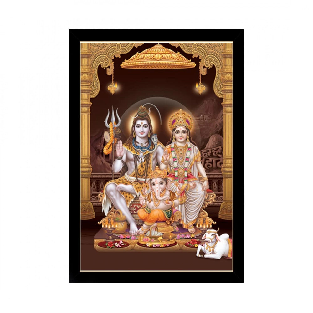 Indian religious painting of Lord Shiva in a colorful photo frame, set against a gold backdrop