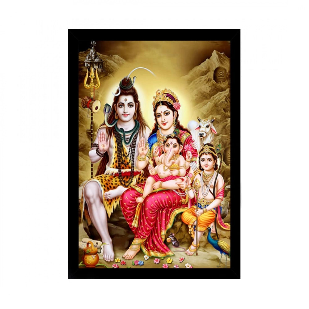 Lord Shiva photo frame painting, multicolor, ready to hang